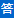 /shejiaobuhuiyingpeng.html